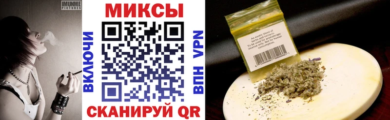 Купить где  Калач  БУТИРАТ вода 
