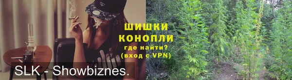 таблы Горняк