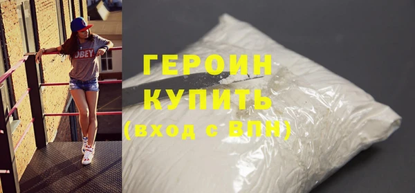 Альфа ПВП Горнозаводск
