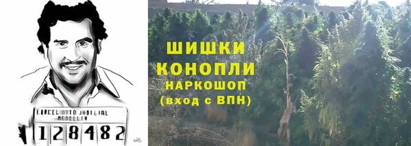 меф Горно-Алтайск