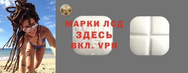 меф Горно-Алтайск