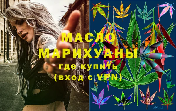 Альфа ПВП Горнозаводск