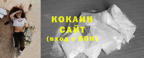 меф Горно-Алтайск