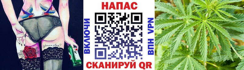 Купить  Калач  Шишки марихуана Bruce Banner 